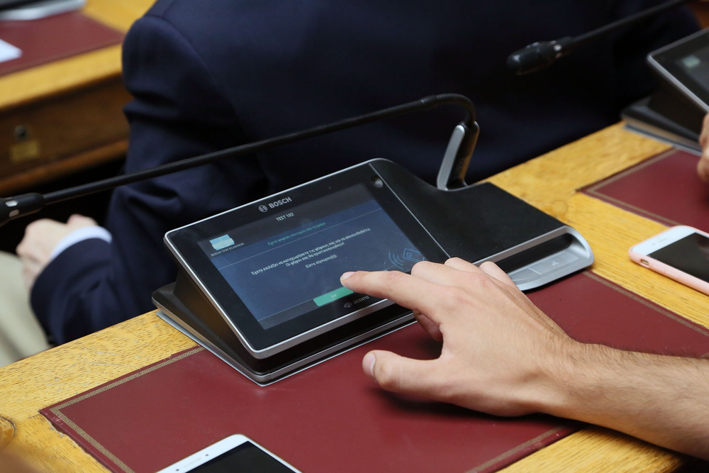 Electronic Voting for the Hellenic Parliament